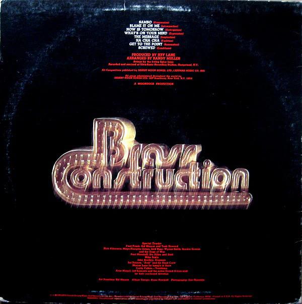 Brass Construction - Brass Construction II (Vinyl) (VG+, VG)