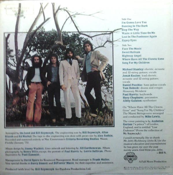 Michael Stanley Band - You Break It...You Bought It! (Vinyl) (VG+, VG)