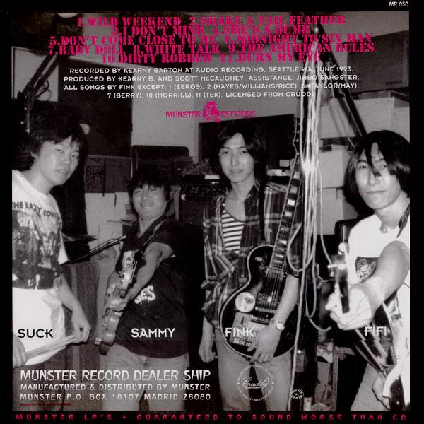 Teengenerate - Audio Recording (Vinyl) (VG+, VG)