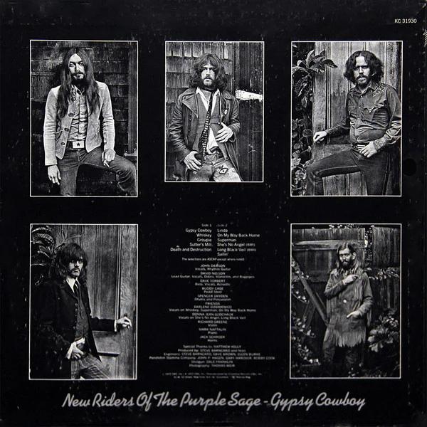 New Riders Of The Purple Sage - Gypsy Cowboy (Vinyl) (VG+, VG)