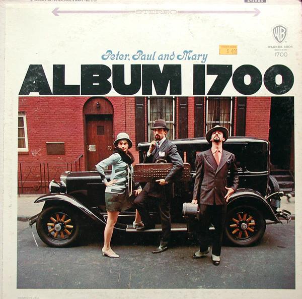 Peter, Paul & Mary - Album 1700 (Vinyl) (VG+, VG+)
