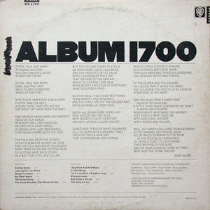 Peter, Paul & Mary - Album 1700 (Vinyl) (VG+, VG+)