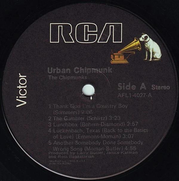 The Chipmunks - Urban Chipmunk (Vinyl) (VG+, VG)