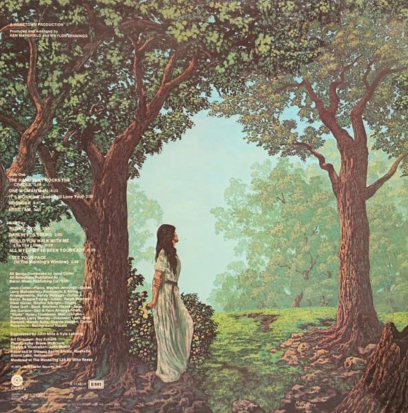 Jessi Colter - Jessi (Vinyl) (VG+, VG)