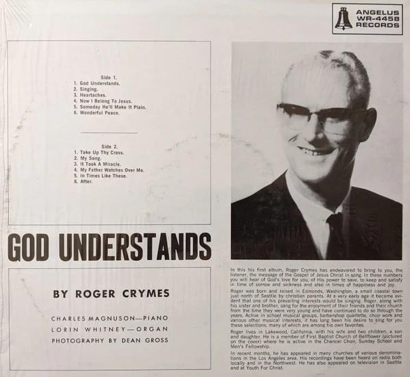 Roger Crymes - God Understands (Vinyl) (NM or M-, NM or M-)
