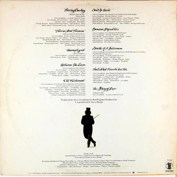 Steve Goodman - Words We Can Dance To (Vinyl) (VG+, VG+)