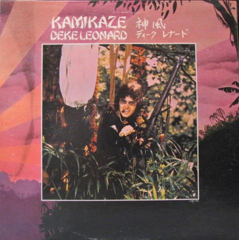 Deke Leonard - Kamikaze (Vinyl) (NM or M-, VG)