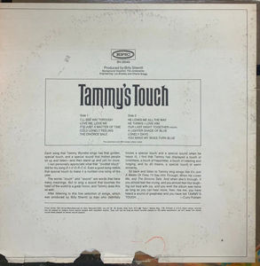 Tammy Wynette - Tammy's Touch (Vinyl) (VG, VG)