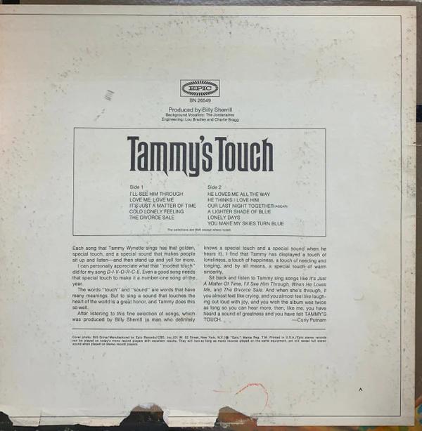 Tammy Wynette - Tammy's Touch (Vinyl) (VG, VG)
