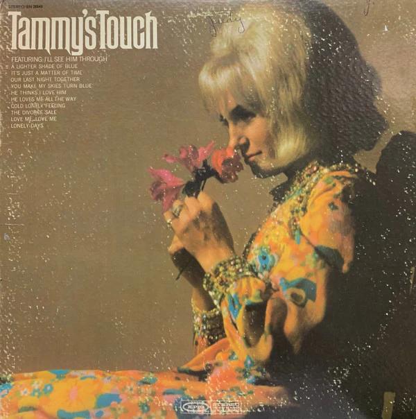Tammy Wynette - Tammy's Touch (Vinyl) (VG, VG)