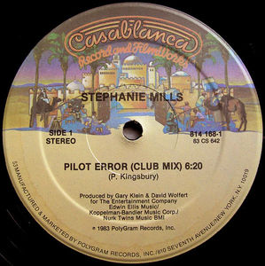 Stephanie Mills - Pilot Error (Vinyl) (NM or M-, Generic)