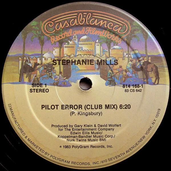 Stephanie Mills - Pilot Error (Vinyl) (NM or M-, Generic)