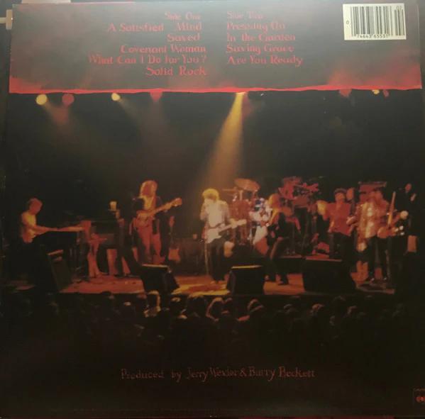 Bob Dylan - Saved (Vinyl) (VG+, VG+)
