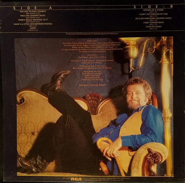 Razzy Bailey - Razzy (Vinyl) (NM or M-, VG+)