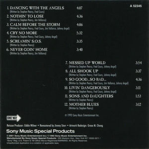 Arcade  - Arcade (CD) (VG+, VG+)