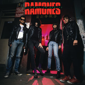 Ramones - Halfway To Sanity (Black LP Vinyl, SYEOR 2025)